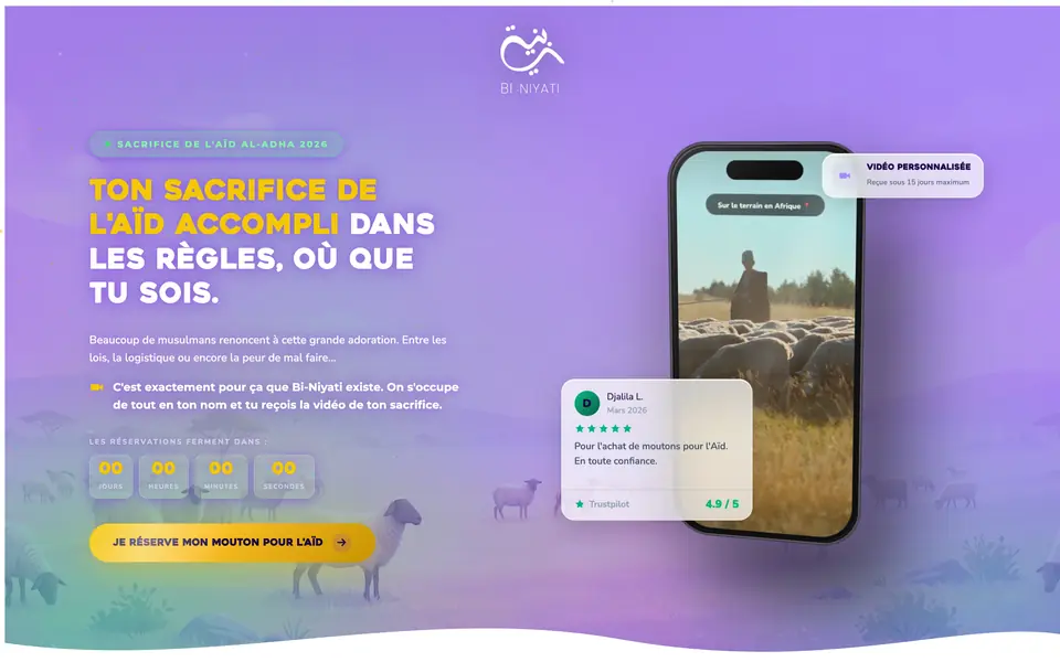Section du site Bi-Niyati