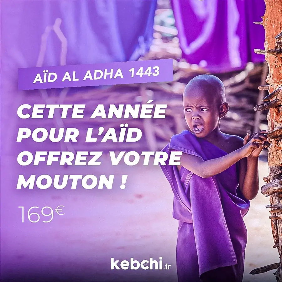 Visuel de campagne Aïd al Adha