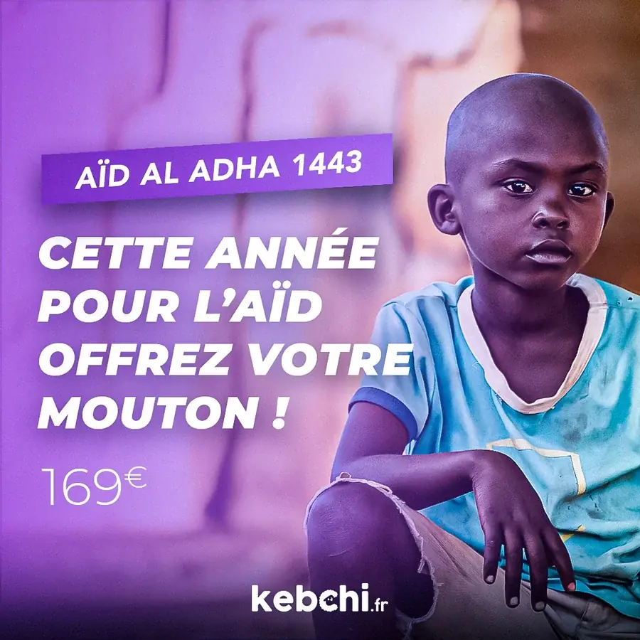 Visuel de campagne Aïd al Adha